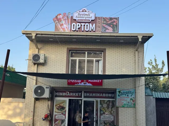 Sevimli Samarqand OPTOM: крышная рекламная конструкция над минимаркетом
