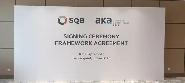 SQB · aka — SIGNING CEREMONY: пресс-волл для церемонии подписания соглашения