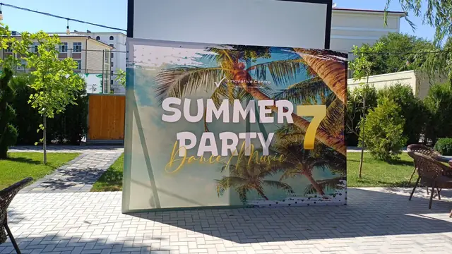 Summer Party 7: фотозона-баннер для вечеринки на открытом воздухе