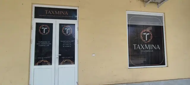 TAXMINA: оклейка входной двери и витрины плёнкой с логотипом