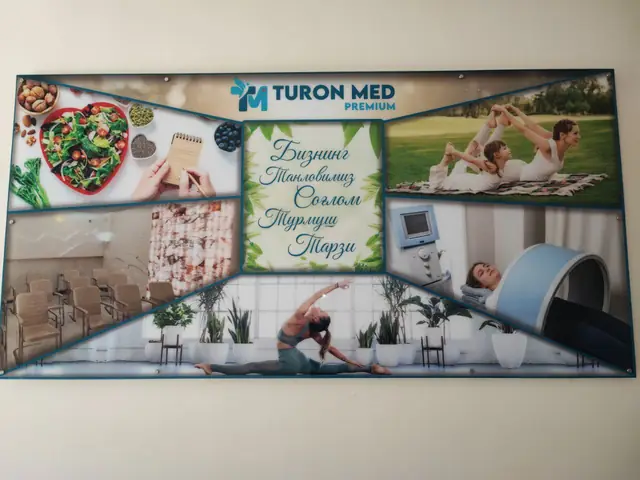 TURON MED PREMIUM: интерьерное панно