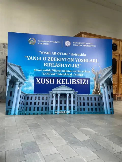 XUSH KELIBSIZ!: пресс-воллы и сценические задники для молодёжных олимпиад «Yoshlar oyligi»